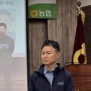 초월농협