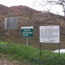 유운2리 이미지