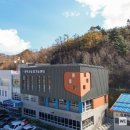 태백시농업기술센터 이미지