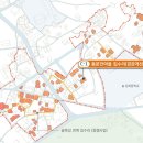 동문안마을 집수리 이미지