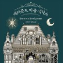 베스트세탁소 이미지