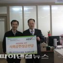 부산연제지역자활센터