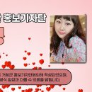 찾아가는 성인문해교육 | 거창군 찾아가는 성인문해교육, 배움의 열기로 가득한 동산마을 배움터 - 한희영 기자