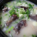 병천순대 이미지