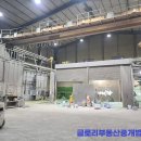 토지부동산중개 이미지