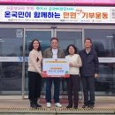 세영발전소 이미지