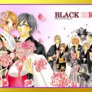 블랙버드(Black Bird)