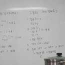 제과제빵자격 이미지