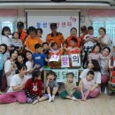 창선119안전센터 이미지