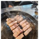 할매 솥뚜껑 삼겹살 이미지