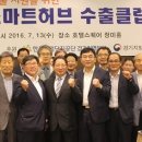 케이아이씨㈜ 이미지