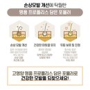 롯데프레시남양주도농역점 | 군마트 헤어제품 (샴푸,린스,트리트먼트) 총정리