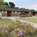 별내역사문화공원[별내-5] 이미지