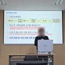 우리들생활안전(주) | 소방안전관리자 2급 시험후기