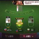 슬롯프리게임 이미지