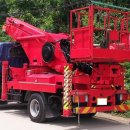 스카이특장 이미지