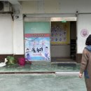 동구노인복지관 | [울산광역시노인복지관 X SNS 대학생 서포터즈단 3기], 지니렐레 봉사단 활동 취재 후기