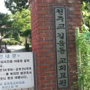 승지통상 이미지