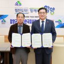 피씨엠산업(주) 이미지