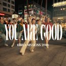 You Are Good by Israel &amp; New Breed | SOW GEN 이미지