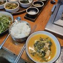 화씨이육공일산웨돔점 | [일산맛집][웨스턴돔 고기맛집] 화씨이육공 웨돔점