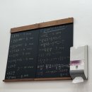 구포할매손칼국수 이미지