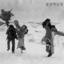 삼포가는길 이미지