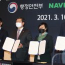 비바서비스 주식회사 이미지