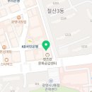 이윤호내과의원 네이버블로그