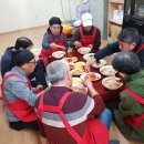 노은동경로당 이미지