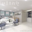 모스트 산후조리원 이미지