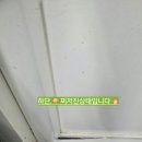 (주)엔케이산업