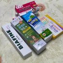 태인약국 | 발리 ㅣ 신혼여행 준비물 구비약 챙겨간 후기
