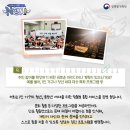 주식회사 오늘 이미지