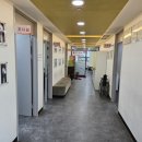 참편한재활의학과의원 네이버블로그