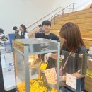 모벤코스메틱