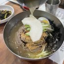 오대막국수