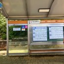 검암동 661-2 횡단보도 | 인천 검암동 관상까지 같이 봐주는 곳 - 검암동타로카페후기