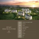 라오체호스텔 이미지