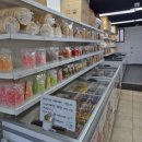 화곡할인마트 이미지