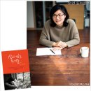 3월에 이미지