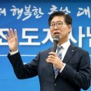 (주)나선기업 이미지