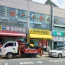 애견미용실 이미지