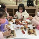 판동초교 병설유치원 이미지