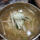 내호반점 이미지