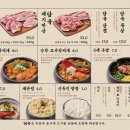 양천로 59길 이미지