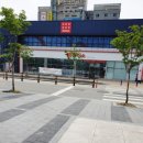 배방 다이소 앞 이미지