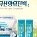 건웅스토어