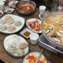 남현골 이미지