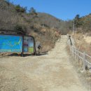 옥도면 주민센터 이미지